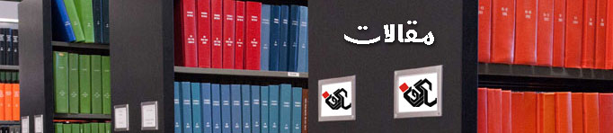 سوالات متداول سيستم مديريت وب سايت سوالات متداول سيستم مديريت وب سايت