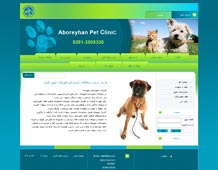petclinic