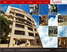 danial