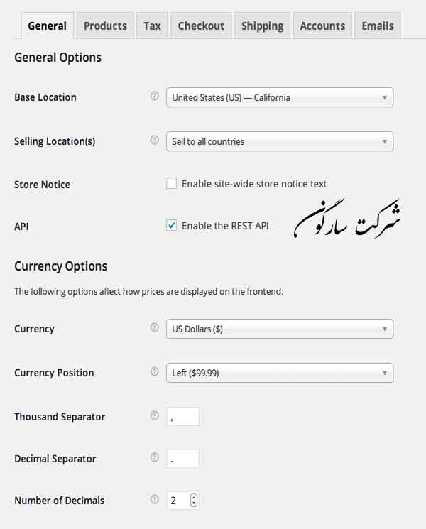 آموزش پلاگین woocommerce آموزش پلاگین woocommerce