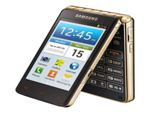 وقتی گوشی تا شو پرچم دار می شود! آماده باش برای Galaxy Golden 3 وقتی گوشی تا شو پرچم دار می شود! آماده باش برای Galaxy Golden 3