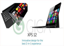 مشخصات تبلت XPS 12 دل به بیرون درز کرد مشخصات تبلت XPS 12 دل به بیرون درز کرد