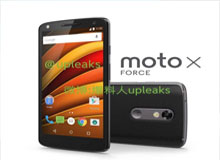 Moto X Force موتورولا احتمالا در ماه دسامبر عرضه می شود Moto X Force موتورولا احتمالا در ماه دسامبر عرضه می شود