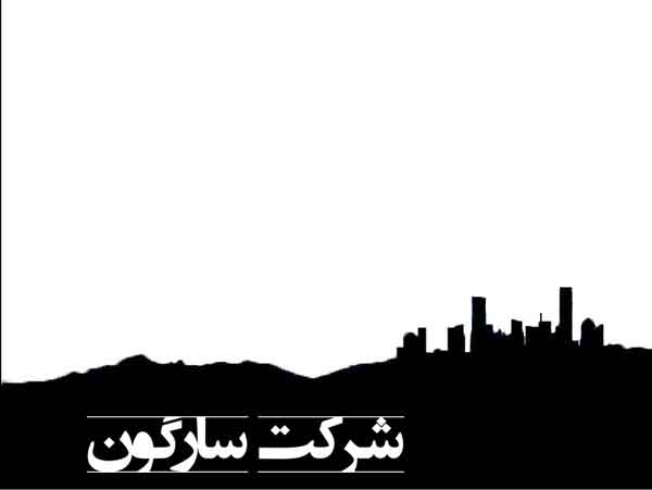 ایجاد پس زمینه زیبا در فتوشاپ ایجاد پس زمینه زیبا در فتوشاپ