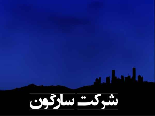 ایجاد پس زمینه زیبا در فتوشاپ ایجاد پس زمینه زیبا در فتوشاپ