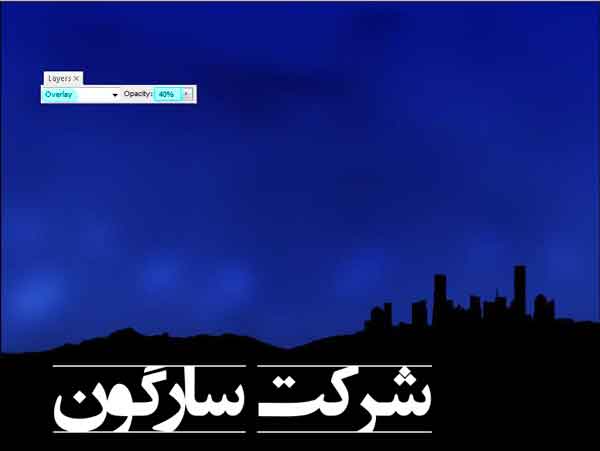 ایجاد پس زمینه زیبا در فتوشاپ ایجاد پس زمینه زیبا در فتوشاپ