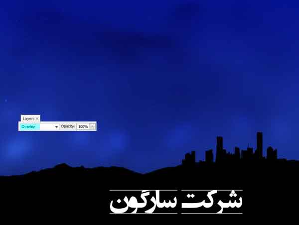 ایجاد پس زمینه زیبا در فتوشاپ ایجاد پس زمینه زیبا در فتوشاپ