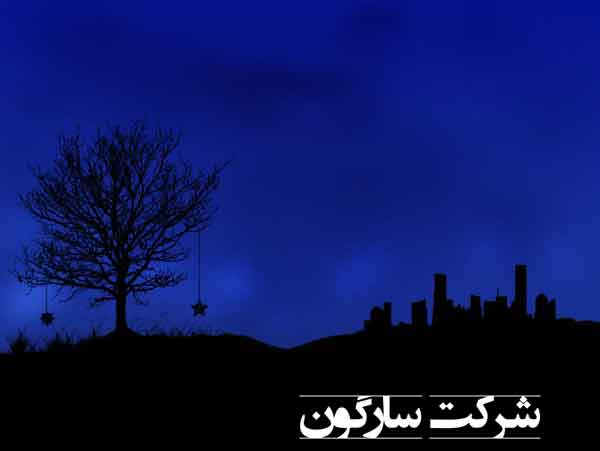 ایجاد پس زمینه زیبا در فتوشاپ ایجاد پس زمینه زیبا در فتوشاپ