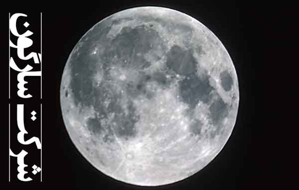 ایجاد پس زمینه زیبا در فتوشاپ ایجاد پس زمینه زیبا در فتوشاپ