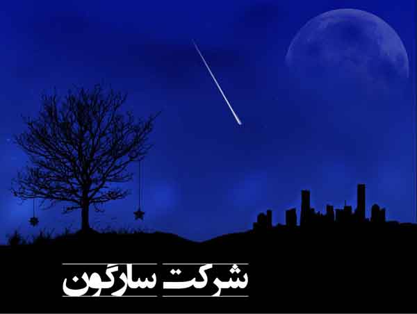 ایجاد پس زمینه زیبا در فتوشاپ ایجاد پس زمینه زیبا در فتوشاپ