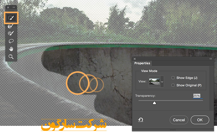 آموزش فتوشاپ آموزش فتوشاپ