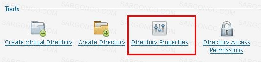 تنظیم default directory پلسک