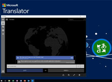 مایکروسافت رقیب Google Translate را برای ویندوز 10 عرضه کرد