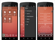 پخش آسان موسیقی با My Music Player پخش آسان موسیقی با My Music Player