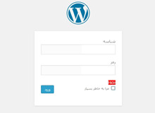 مشاهده پسورد تایپ شده در مرورگر فایرفاکس مشاهده پسورد تایپ شده در مرورگر فایرفاکس