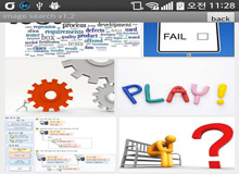 جستجو و ذخیره مستقیم عکس با نرم افزار Image Search جستجو و ذخیره مستقیم عکس با نرم افزار Image Search