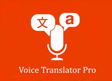 اپلیکیشن مترجم Voice Translator Pro برای مدت محدود رایگان شد