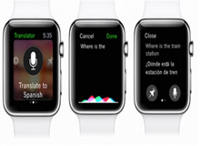 برنامه Translator Lands مایکروسافت به Android Wear و Apple Watch آمد